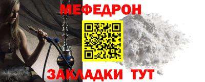молекула духа Апрелевка