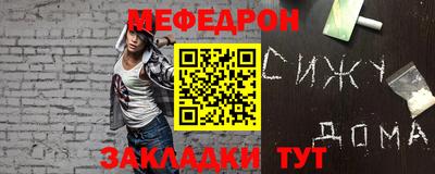 молекула духа Апрелевка
