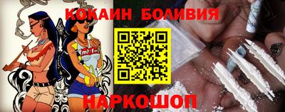 винт Апшеронск