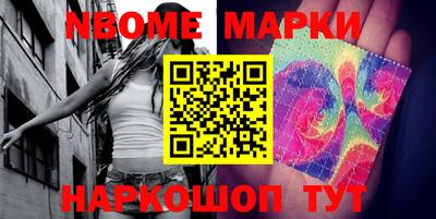 скорость Аргун