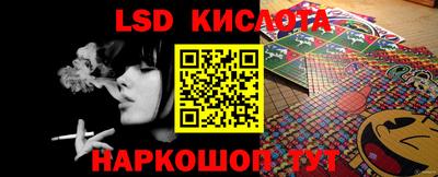 скорость Аргун