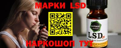 скорость Аргун