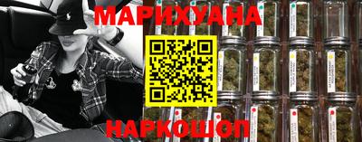 винт Апшеронск