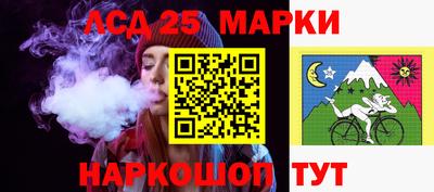 скорость Аргун