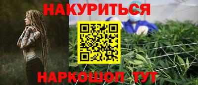 молекула духа Апрелевка