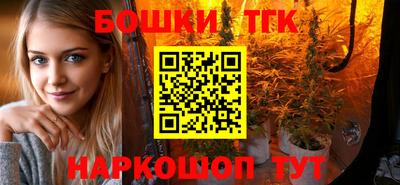 скорость Аргун