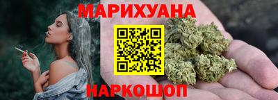 молекула духа Апрелевка