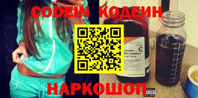 молекула духа Апрелевка