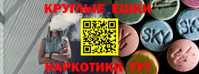 скорость Аргун