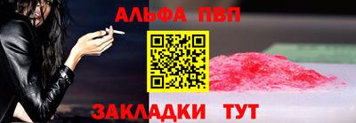 скорость Аргун