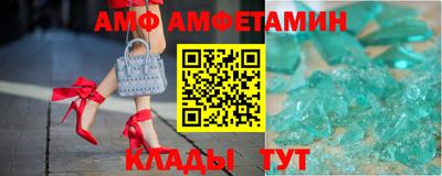 молекула духа Апрелевка