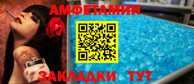 скорость Аргун