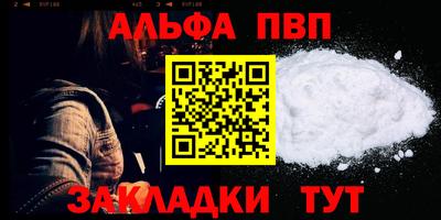 скорость Аргун