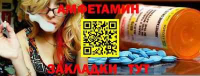 скорость Аргун
