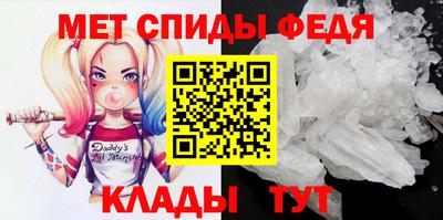 скорость Аргун