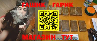 молекула духа Апрелевка