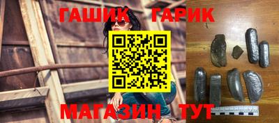 скорость Аргун