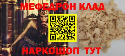 молекула духа Апрелевка