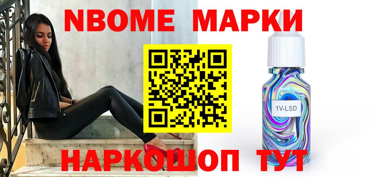 ЛСД экстази кислота  LSD-25 экстази кислота  Вход с VPN  Абакан 